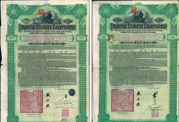 配资门户的申请入口 中美关税风波再起，历史债务重提引发热议，全球经济何去何从？
